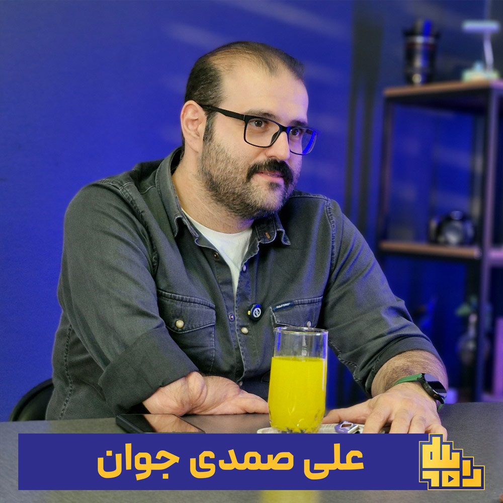علی-صمدی-جوان
