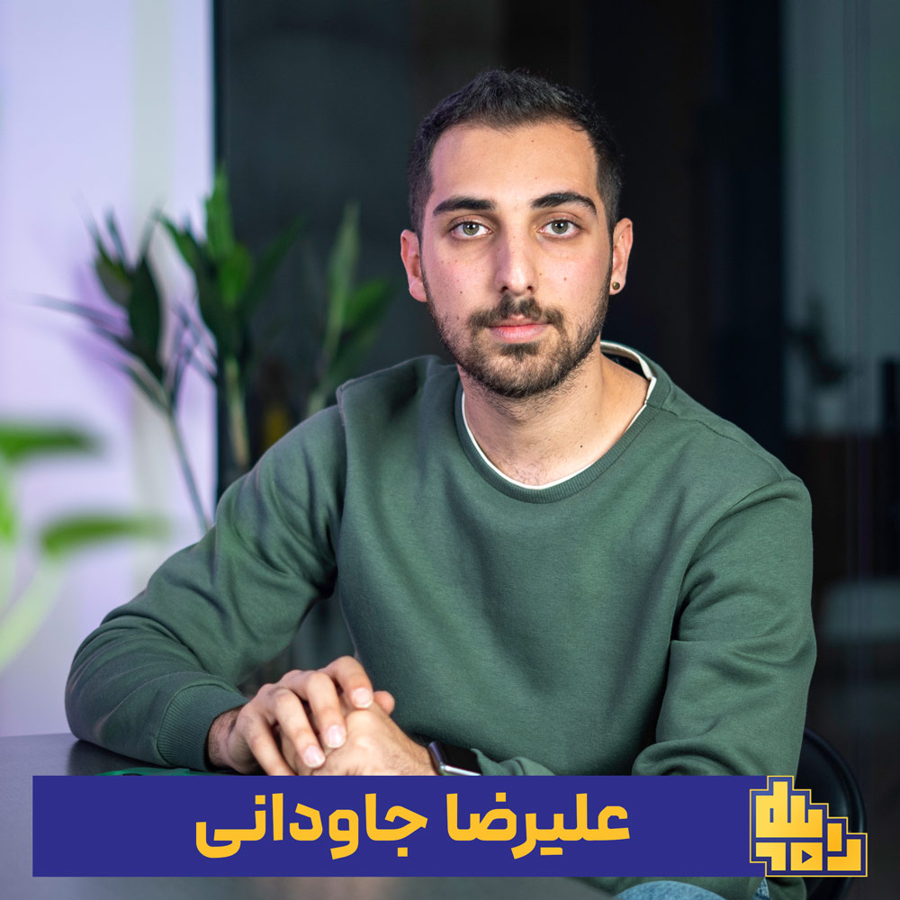علیرضا-جاودانی
