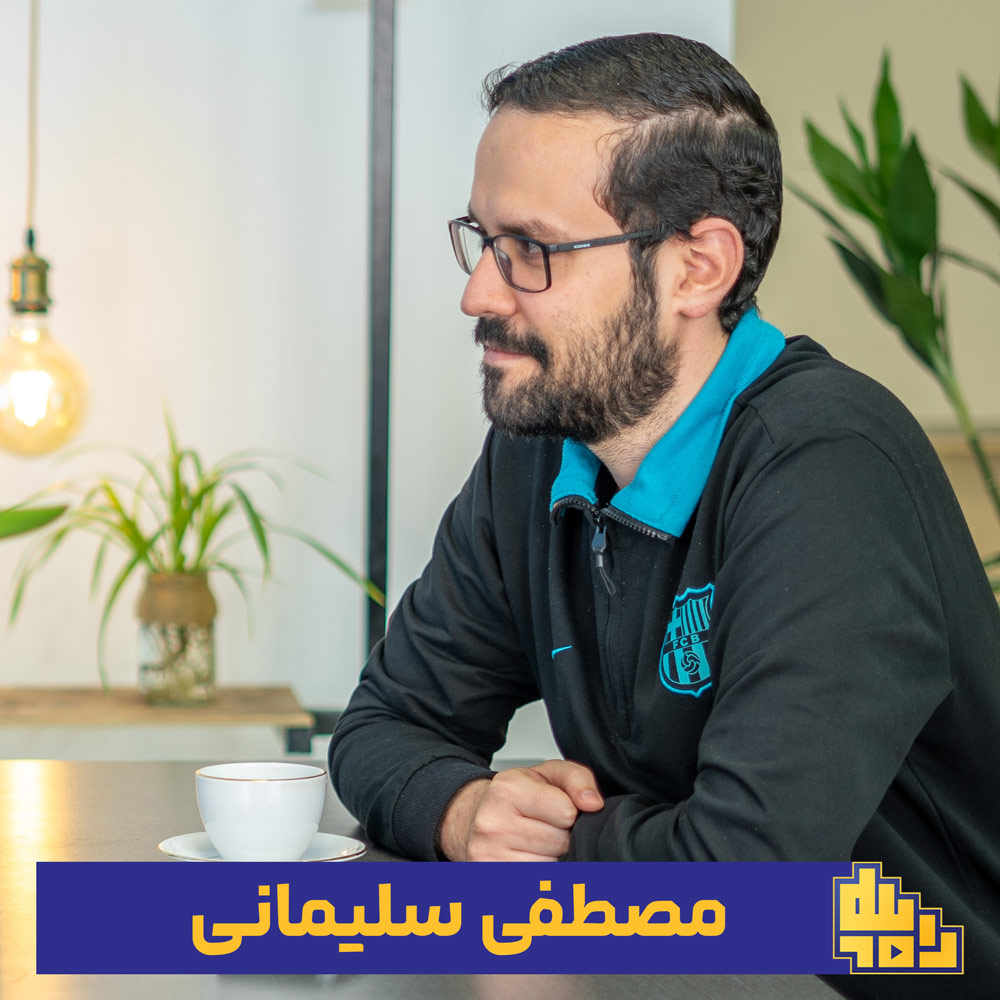 مصطفی-سلیمانی
