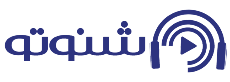 شنوتو راه پله