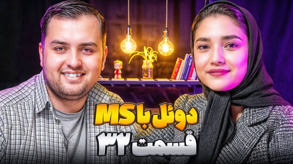 ناهید زراعتی در پادکست راه پله